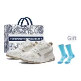 White Brown[Clothing Sets Shopping Bag]