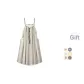Gray (Includes Mosquito Repellent Patches)