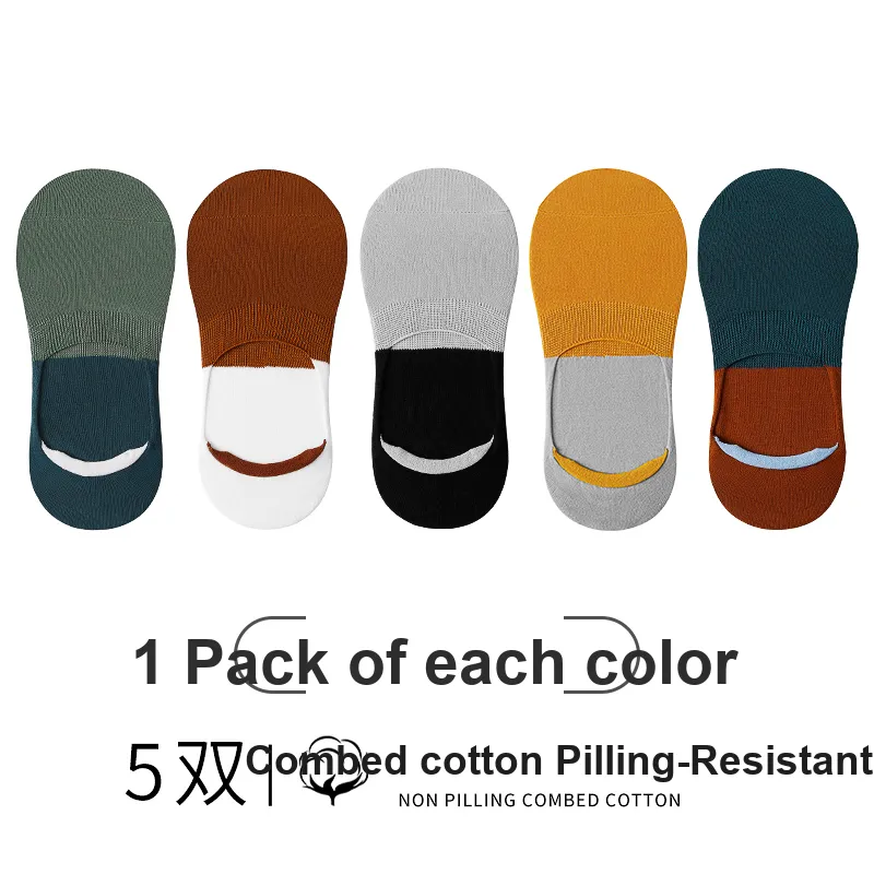 ROBINHOOD No Show Socks Men's 5 Pack-17