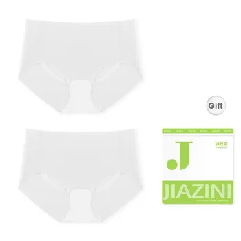 JIAZINI Underpants Women's 2 Pack