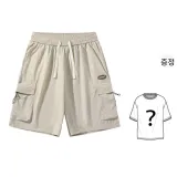 카키 (A 브랜드 티셔츠 포함)