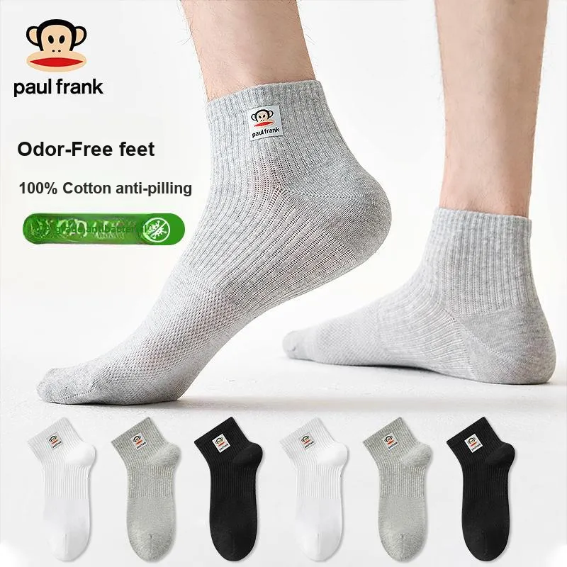 PAUL FRANK Ankle Socks Men's 5 Pack-1