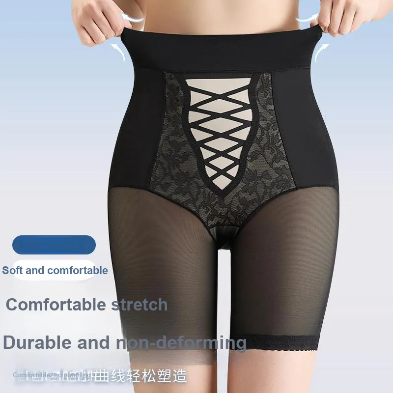 Herbal Primer Shapewear Bottom Women's 1 Pack-2