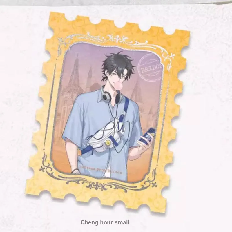 March·Monster 'Link Click' Animation, Yingdu Letters, Collection, Paper Clip Stamp Photo Cards-2