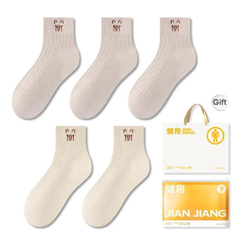 Master Mid Calf Socks Women's Shopping Bag 5 Pack-25