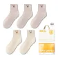 Beige Purple 3+Beige 2