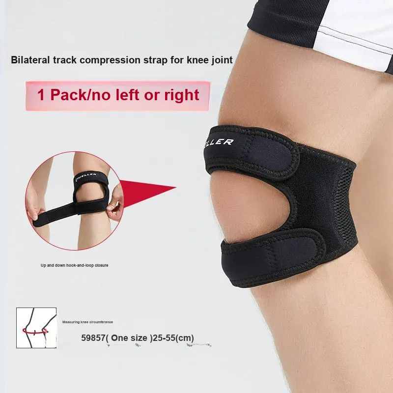 Mueller Running Mountaineering Basketball Unisex Knee Pads-1