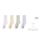 Pastel Pink-Custard-Light Green-Light Purple