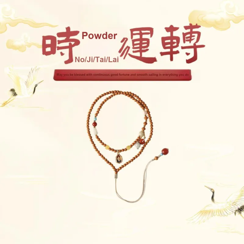 Ryukyu Olive Pit Bracelets Unisex-1