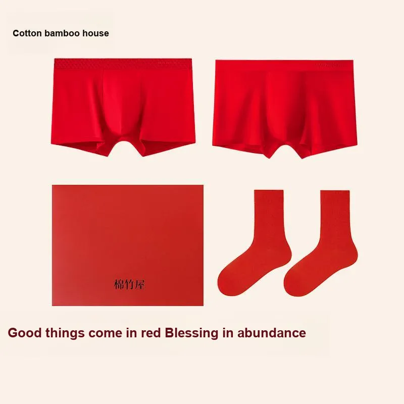 B&C.Room Underpants Men's Gift Box Set-10