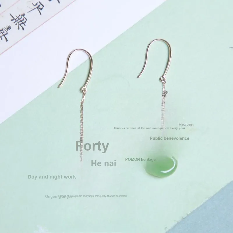 Ingenuity Hetian Jade Earrings Jasper Women's-1