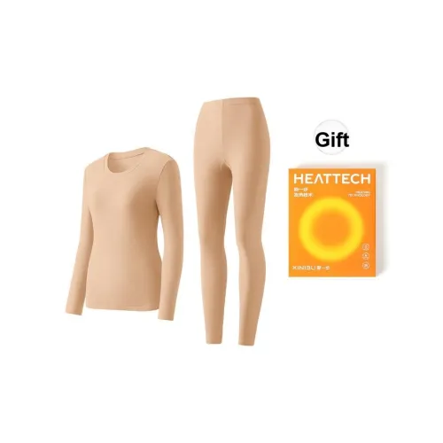 XIN1BU Термический Набор для Женщин Gift Box Set