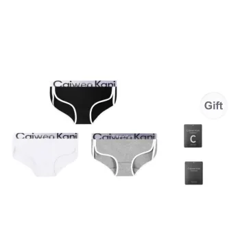 Qiao Ni Tong Underpants Women's 3 Pack
