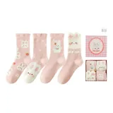 선물 포장 4팩 (핑크)