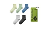 Cyan Beer Green+Dusty Blue+Twilight Black+Oxygen Wood Green+Light Gray