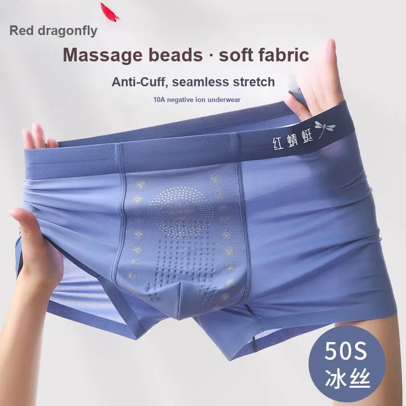 RED DRAGONFLY Ice Silk Panties Men's 3 Pack Gift Box Set-1