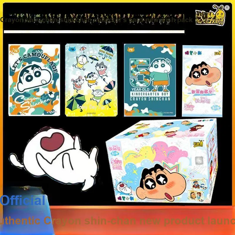 KAYOU Crayon Shin-Chan New Wish Bag 1 Shot IP/Anime Cards 20 Packs/box-3