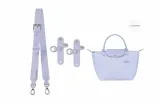 Lying Trumpets (Taro Purple) Adjustable 79-108cm+Free Perforated