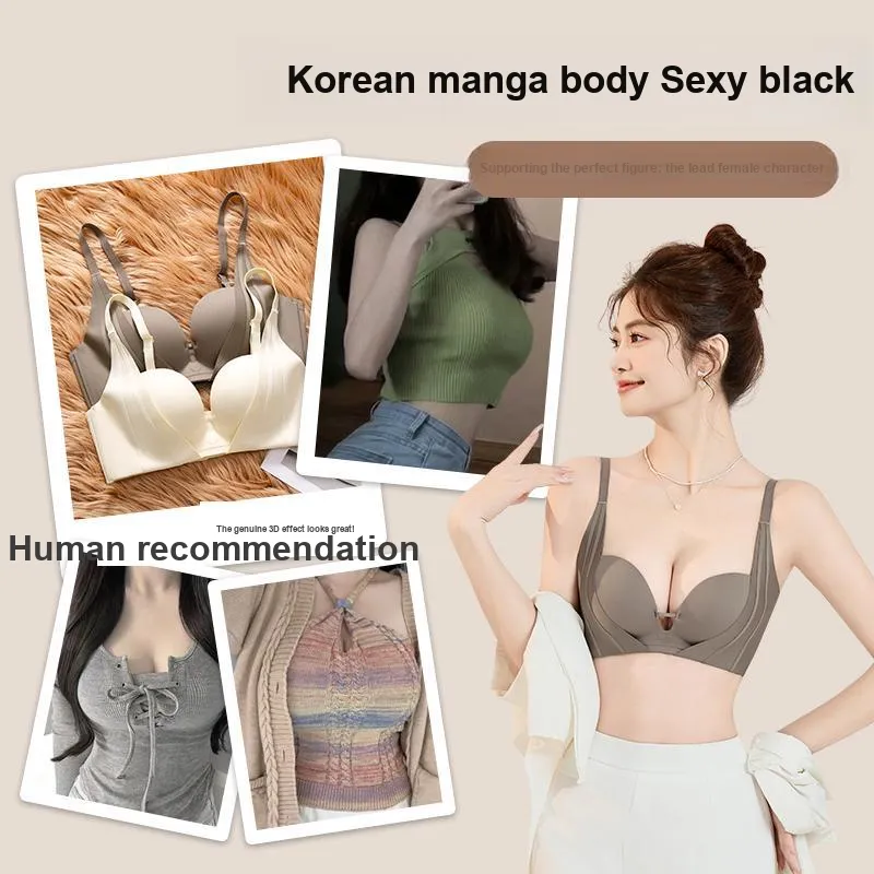 Urban Beauty Bra Women's Gift Box Set-15