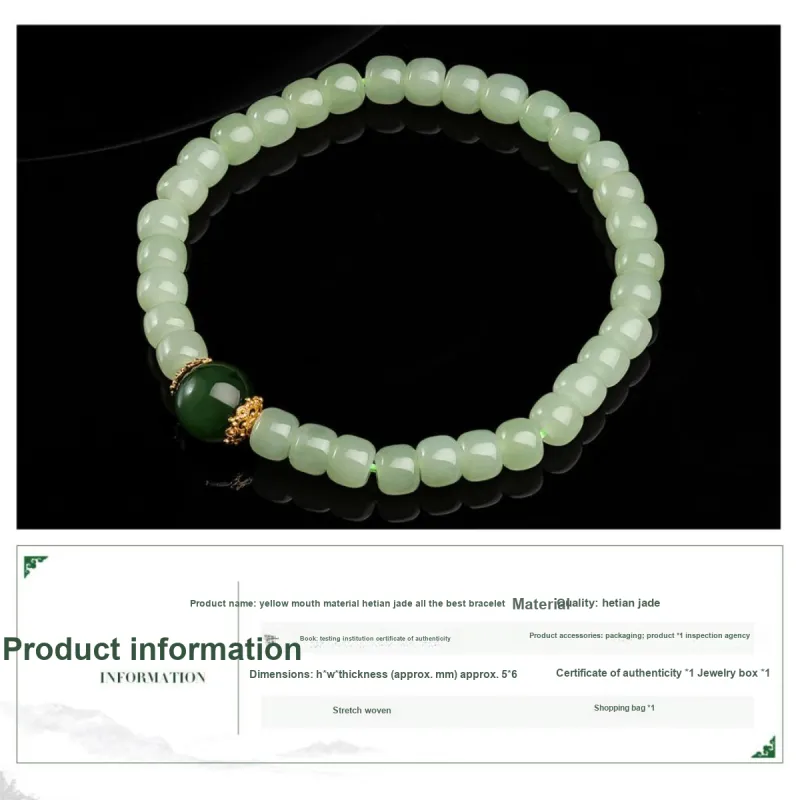 Oriental Jade Bracelets Pale Greenish White Jade Women's-1
