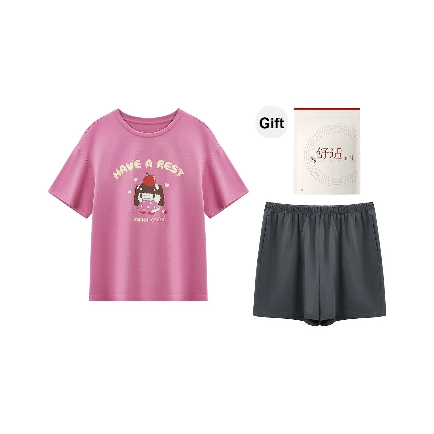 Red Beans At Home Пижама Набор Женские Sparkling Pink