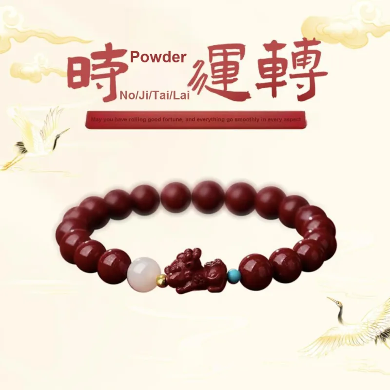 Ryukyu Cinnabar Bracelets Unisex-1