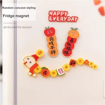 AYING Refrigerator Sticker