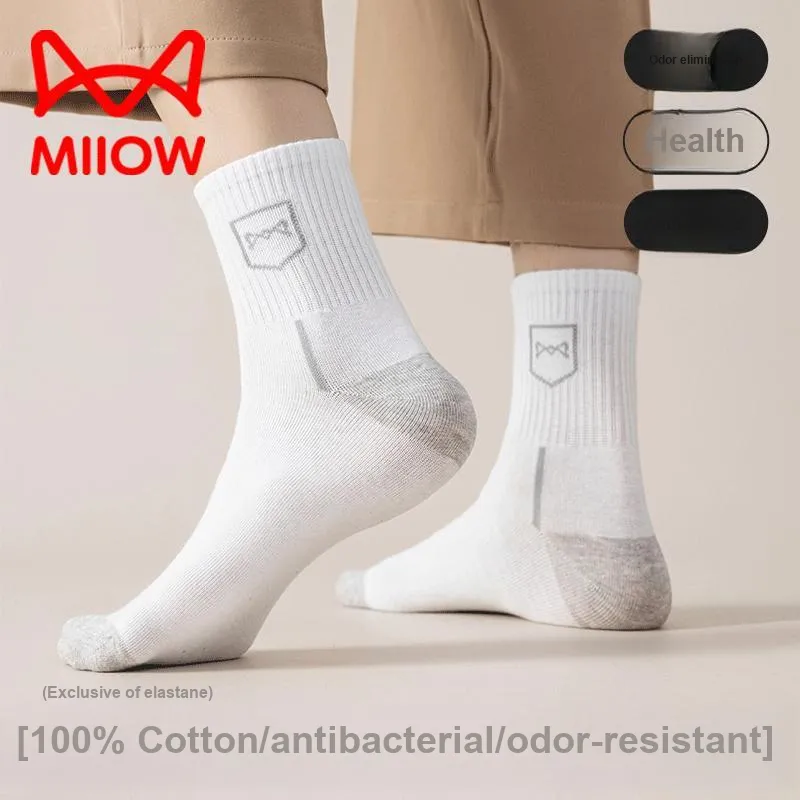 MIIOW Mid Calf Socks Men's 5 Pack-8