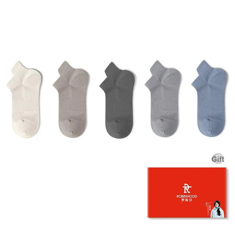 ROBINHOOD Ankle Socks Men's Box 5 Pack-5