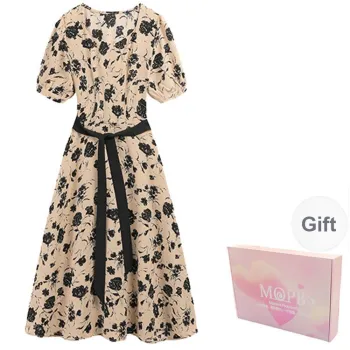 MOPB Short Sleeved Dress Women's Gift Box Set Included Floral