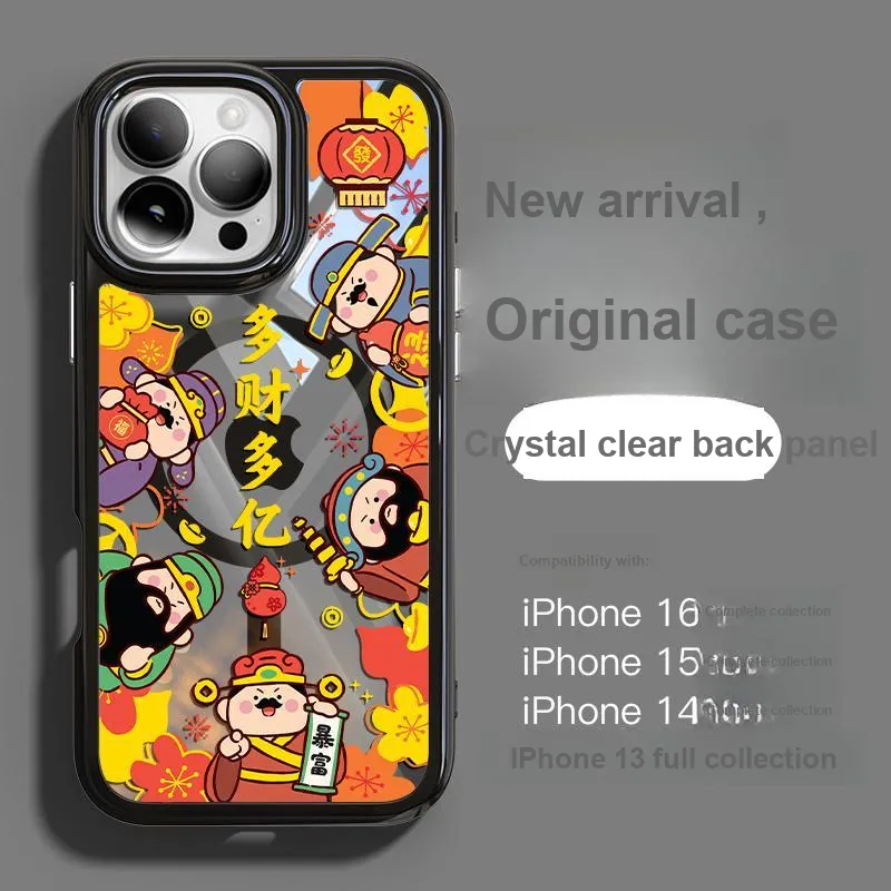 Taluoni Phone Cases-7