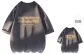 Dark Gray (Comes with Dark Gray T-Shirt)