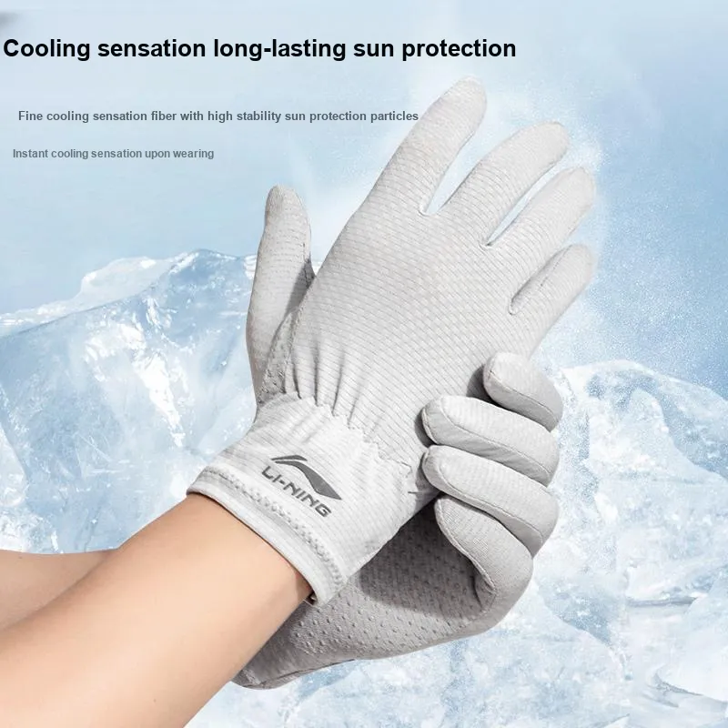 LINING Arm Guards-3