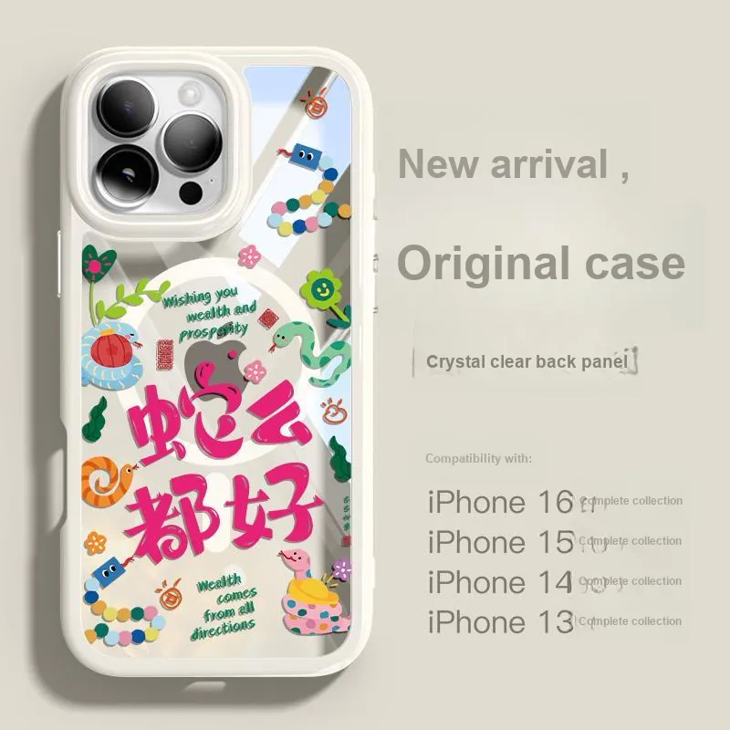 Taluoni Phone Cases-5