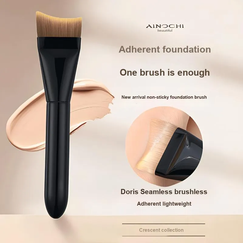 Future Maple Black Moon Foundation Brush, Square Palette, Powder Puff Makeup Tool Combination Base Layer, No Pink-5