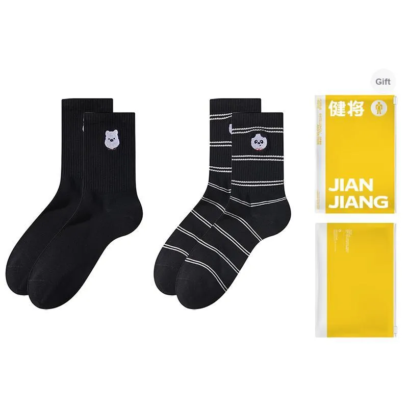 Master Mid Calf Socks Women's Shopping Bag Combo Set-8