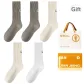 Gray 2+Apricot 2+White (5 Pack)