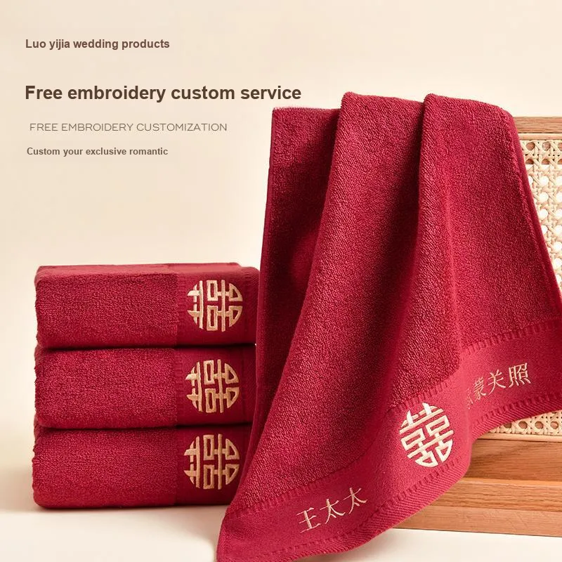 LUOYIJIA Gift Box Sets-2