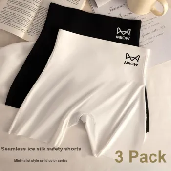MIIOW Trend Party Series Underpants Women's Shopping Bag Combo Set
