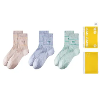 Master Mid Calf Socks Women's Shopping Bag Combo Set