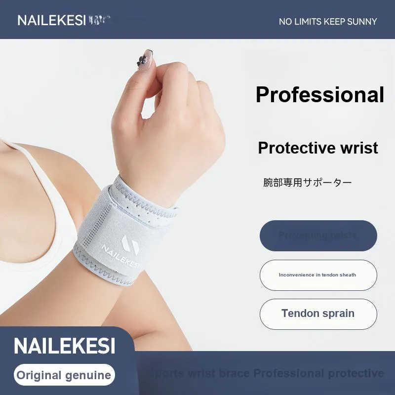 NAILEKESI Wristbands-7