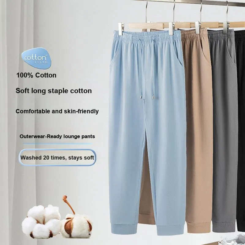 ROBINHOOD Men Pajama Pants-2