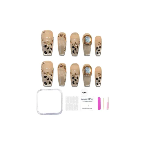 XIAMEIYU Леопардовый принт MISS Кошачий глаз Осветляющий Ручной Ногтей False Nail Средний LADDER 25 мм