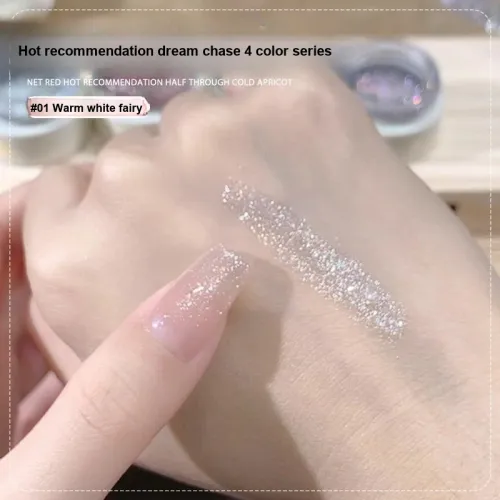 ENNISHI Искрящийся Блестки Aurora 8г