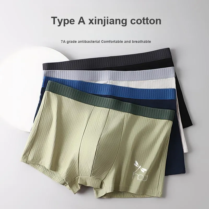 RED DRAGONFLY Cotton Panties Men's Box 3 Pack-9