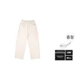 그레이지