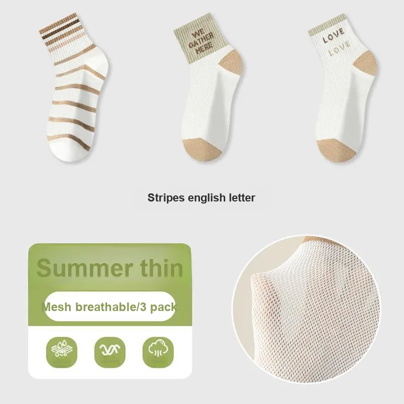 KJ Mid Calf Socks Unisex Shopping Bag 3 Pack-1