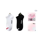 2 Pack (Combination D)