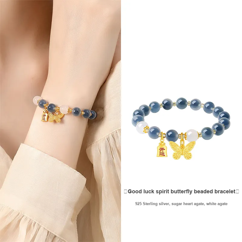 KADER Peace And Joy Series Jade Bracelets Women's-6