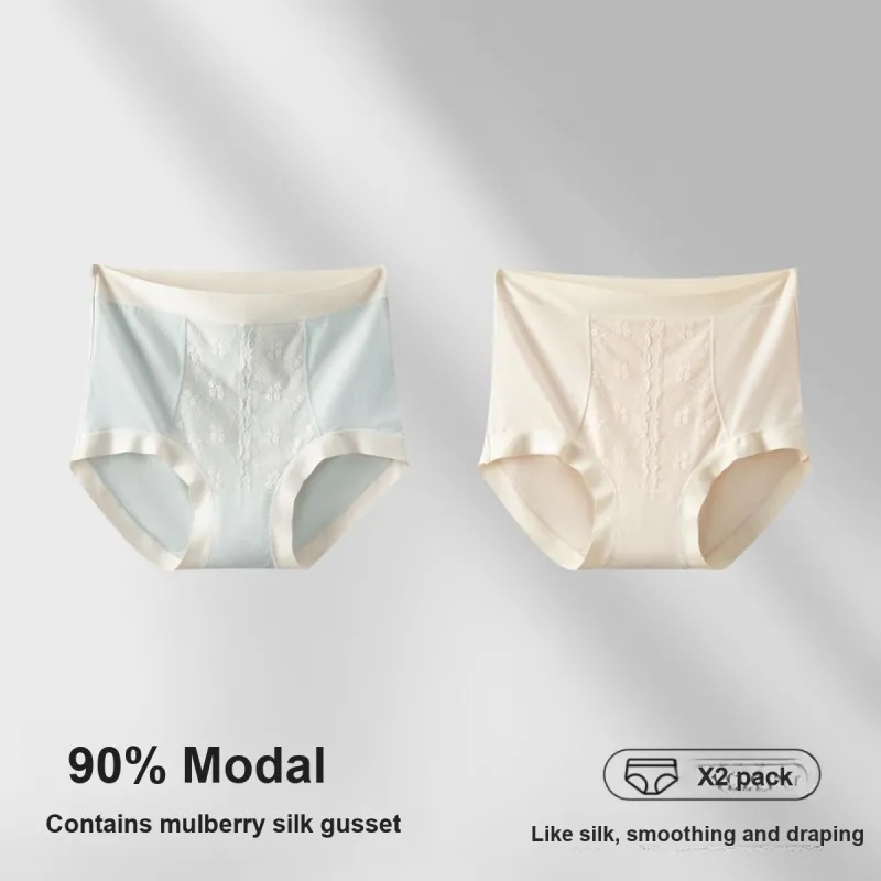 Shuya Underpants Women's 2 Pack-1